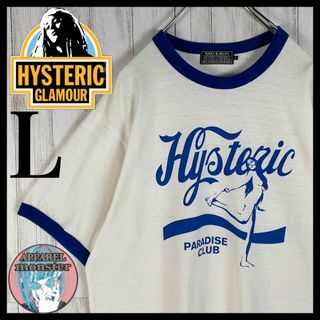 ヒステリックグラマー(HYSTERIC GLAMOUR)の【超絶人気モデル】ヒステリックグラマー ヒスガール 即完売 希少 リンガーシャツ(Tシャツ/カットソー(半袖/袖なし))