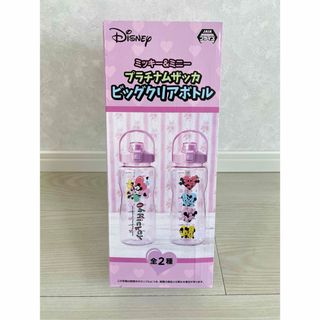 Disney - ミッキー＆ミニー  ビッグクリアボトル