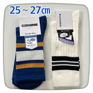 CONVERSE - メンズ★CONVERSE ソックス★2足セット