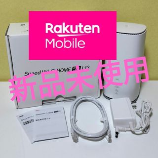 Speed Wi-Fi Home 5GL13 ZTR02(PC周辺機器)