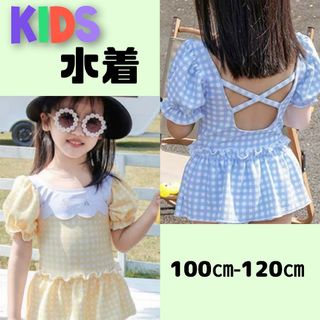 キッズ 水着 女の子 ワンピース スイムキャップ2点セット パフスリーブ(水着)