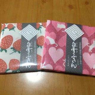 シラユキフキン(白雪ふきん)の白雪ふきん２枚(収納/キッチン雑貨)