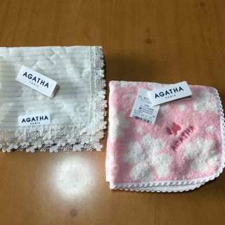 アガタ(AGATHA)のアガタタオルハンカチ２枚　値下げ(ハンカチ)