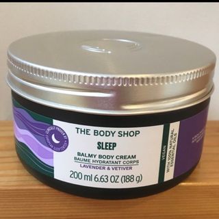 THE BODY SHOP - ボディショップ　ボディクリーム ラベンダー&ベチバー