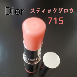 クリスチャンディオール(Christian Dior)の8割 Dior ディオール ツヤ感チーク スティックグロウ 715 フェイスカラ(フェイスカラー)