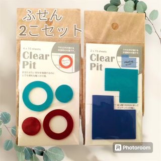 カミオジャパン(カミオジャパン)の新品 未使用 Clear Pit  ふせん カミオジャパン 2こセット(ノート/メモ帳/ふせん)