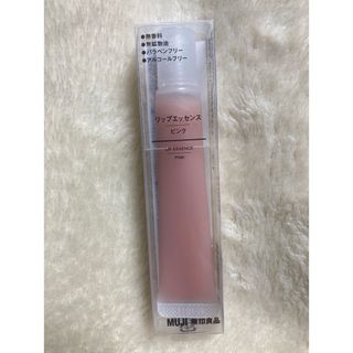 ムジルシリョウヒン(MUJI (無印良品))の無印良品 リップエッセンス(リップケア/リップクリーム)