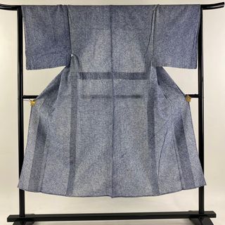 男着物 身丈141.5cm 裄丈64.5cm 綿 名品 【中古】(着物)