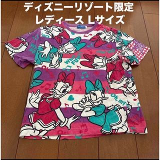 ディズニー(Disney)のディズニーリゾート限定 ディズニー Tシャツ レディース Lサイズ(Tシャツ(半袖/袖なし))