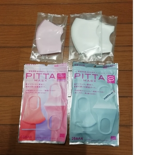 PITTA　ピッタマスク　3枚　ピンク1点、白2点(その他)