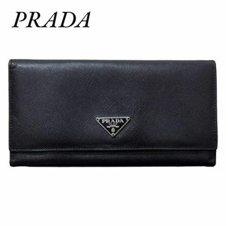 プラダ(PRADA)のPRADA プラダ 長財布 サフィアーノトライアングル 三角ロゴプレートレザー黒(長財布)