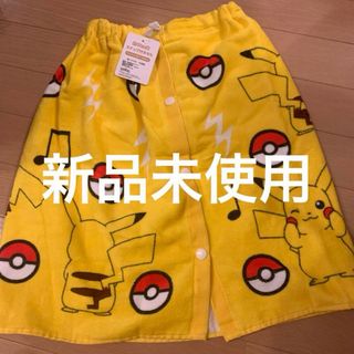 ポケモン(ポケモン)の新品　ポケモン　ピカチュウ　サマータオル　マキタオル　プールタオル　夏　ビーチ(マリン/スイミング)