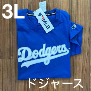 メジャーリーグベースボール(MLB)の新品　メンズ　MLB  ロサンゼルスドジャース 半袖Tシャツ　3Lサイズ(Tシャツ/カットソー(半袖/袖なし))