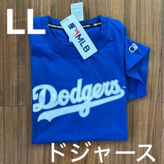 メジャーリーグベースボール(MLB)の新品　メンズ　MLB  ロサンゼルスドジャース 半袖Tシャツ　LLサイズ (Tシャツ/カットソー(半袖/袖なし))