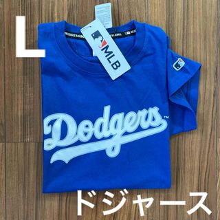 メジャーリーグベースボール(MLB)の新品　メンズ　MLB  ロサンゼルスドジャース 半袖Tシャツ　Lサイズ (Tシャツ/カットソー(半袖/袖なし))