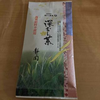 深むし茶　静岡　1袋　100g(その他)