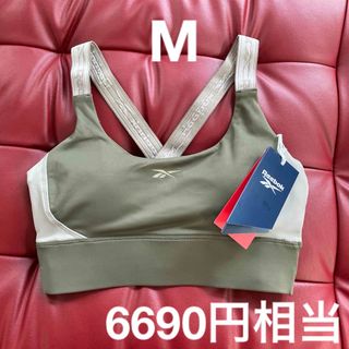 Reebok - 新品　Reebok リーボック スポーツブラ　ハーフトップブラ　Mサイズ 