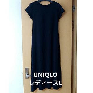 ユニクロ(UNIQLO)のUNIQLO　ユニクロブラトップロングワンピース(ロングワンピース/マキシワンピース)