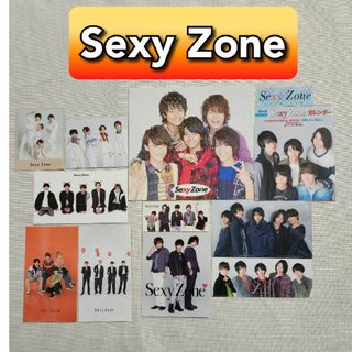 ジャニーズ(Johnny's)のSexy Zone　厚紙　ステッカー　　菊池風磨　佐藤勝利　中島健人　松島聡(アイドルグッズ)