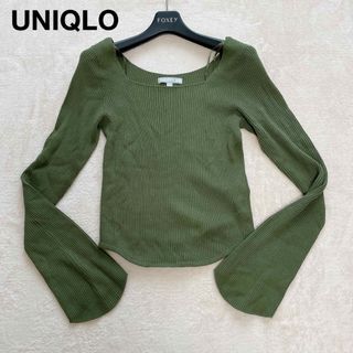 ユニクロ(UNIQLO)のユニクロ×マメクロゴウチ　3Dリブスクエアネックセーター　長袖　オリーブ　M(ニット/セーター)