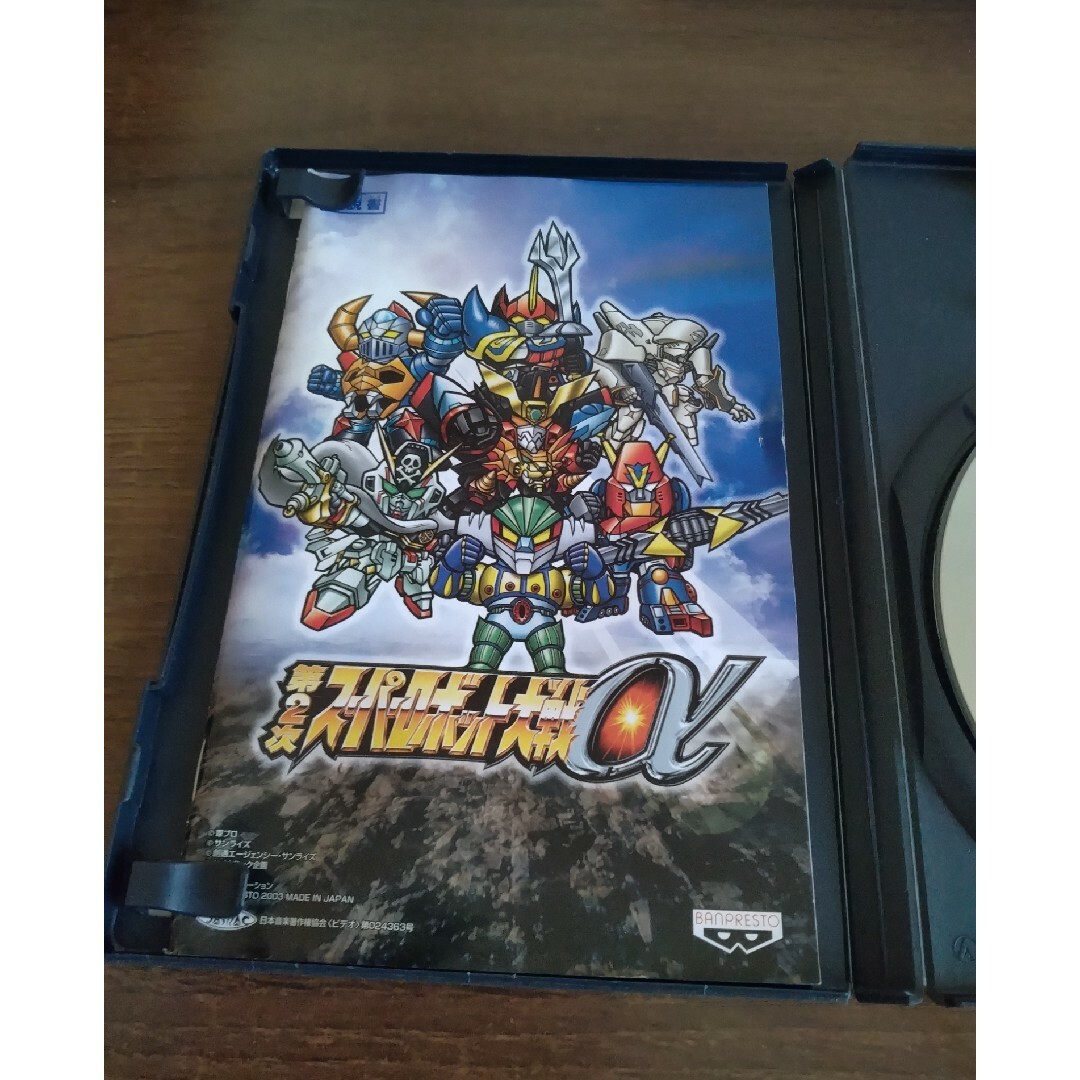 PS2　第2次スーパーロボット大戦 エンタメ/ホビーのゲームソフト/ゲーム機本体(家庭用ゲームソフト)の商品写真
