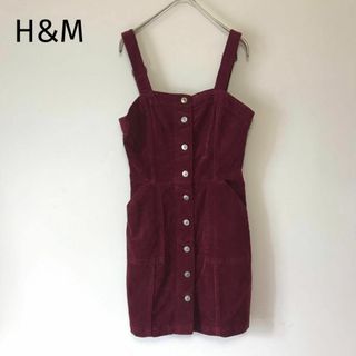 H&M コーデュロイサロペット　フロントボタン　スカート赤　可愛い　中高生にも♡(ミニスカート)