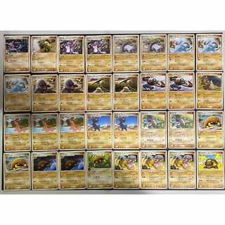 ポケモン(ポケモン)の闘タイプ　ポケモンカード　228枚(カード)
