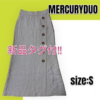 マーキュリーデュオ(MERCURYDUO)の【新品】【リネン配合】MERCURYDUO マーキュリーデュオ ロングスカート(ロングスカート)