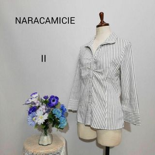 ナラカミーチェ(NARACAMICIE)のナラカミーチェ　極上美品　長袖ブラウス　ストライプ柄　Lサイズ(シャツ/ブラウス(長袖/七分))