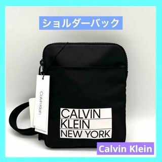 Calvin Klein カルバンクライン ショルダーバッグ ブラック 黒 A(ショルダーバッグ)