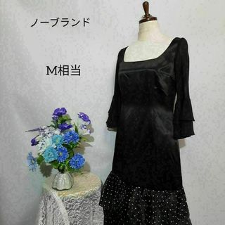 ノーブランド　極上美品　パーティー　ドレス　M相当　黒色(ロングドレス)