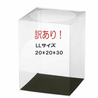 訳あり！だから格安！　LLサイズ　台紙付き 20*20*30　フラワーボックス(その他)