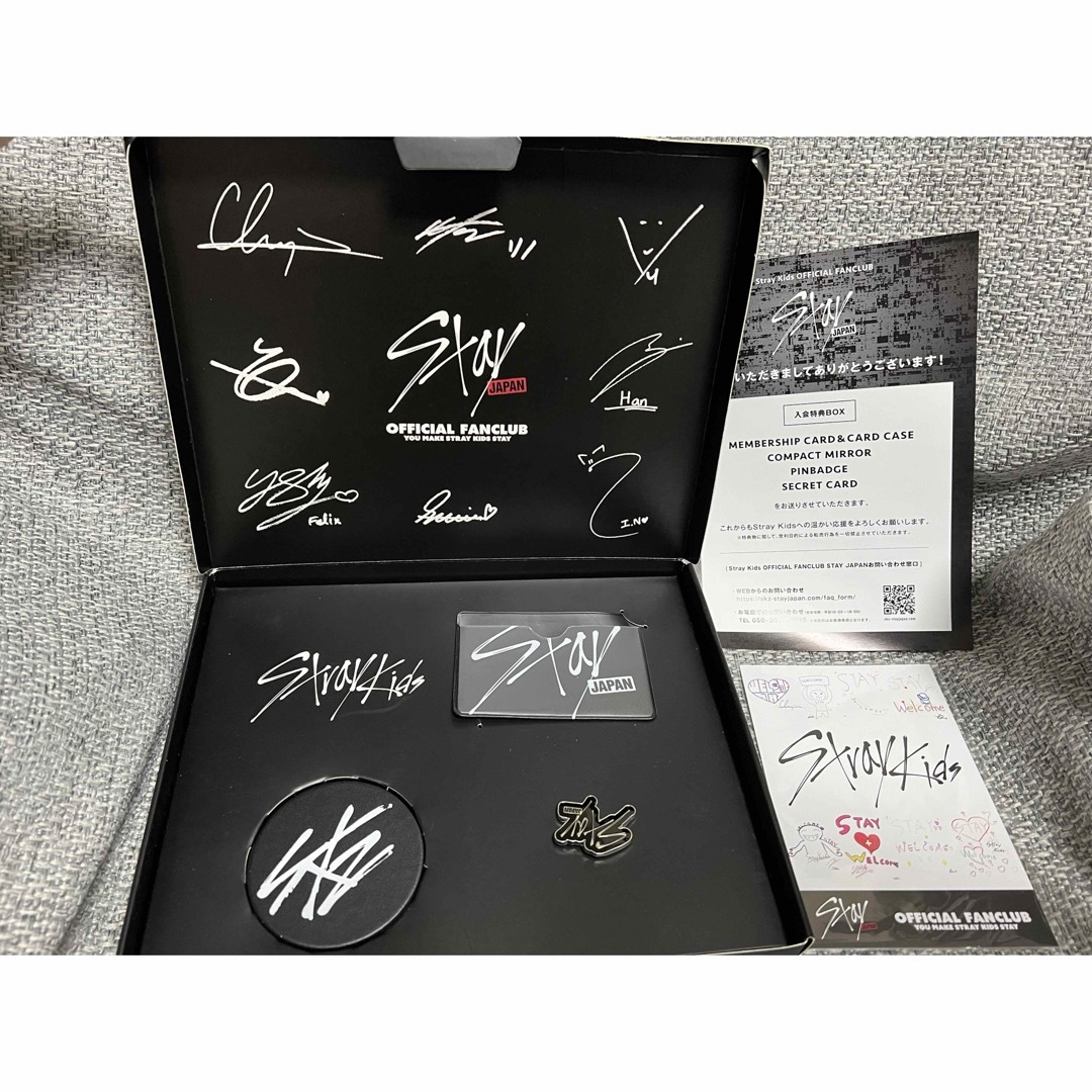 Stray Kids - straykids STAY Japan FC 特典 スキズ 非売品ファン Stray Kids - straykids STAY Japan FC 特典 スキズ 非売品ファン
