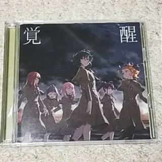 CD＆BD『覚醒』22/7（初回生産限定盤）デジタル声優アイドル(ポップス/ロック(邦楽))