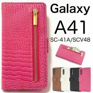 Galaxy A41 SC-41A/SCV48 ファスナー 手帳型ケース