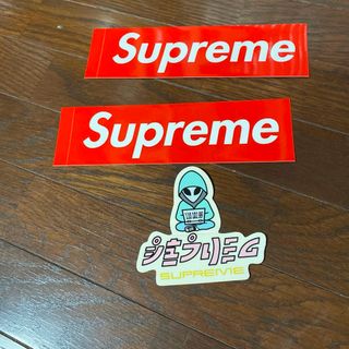 シュプリーム(Supreme)の非売品ステッカー３枚セットSupremeボックスロゴ シュプリームboxlogo(ノベルティグッズ)