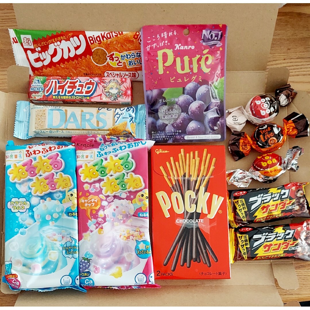 ⑫お菓子詰め合わせ12点セット◆フォローでプレゼントおまけのお菓子詰め込みます◆ 食品/飲料/酒の食品(菓子/デザート)の商品写真