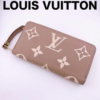 ルイヴィトン(LOUIS VUITTON)の【極美品】ルイヴィトン ジッピーウォレット トゥルトレール M69794 IC(財布)