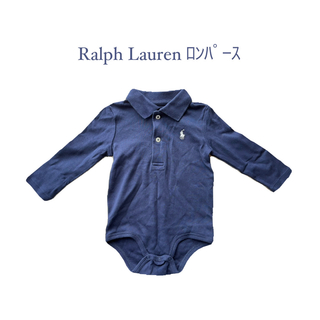 ラルフローレン(Ralph Lauren)のﾗﾙﾌﾛｰﾚﾝ 長袖ﾛﾝﾊﾟｰｽ(ロンパース)
