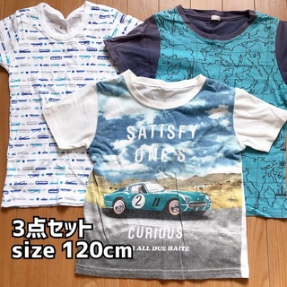 シマムラ(しまむら)の3点セット 男の子 Tシャツ 半袖 車 世界地図 青 120cm GU しまむら(Tシャツ/カットソー)