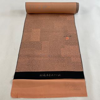 反物 秀品 正絹 【中古】(その他)