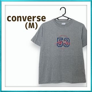 CONVERSE - converse コンバース オールスター グレー ロゴ Tシャツ 春夏