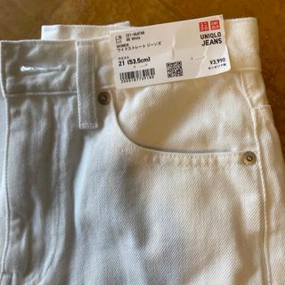 ユニクロ(UNIQLO)のユニクロワイドストレートジーンズ(デニム/ジーンズ)