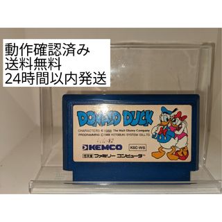 ファミリーコンピュータ(ファミリーコンピュータ)のファミコン  ドナルドダック  (送料無料)(家庭用ゲームソフト)