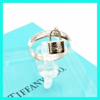 ティファニー(Tiffany & Co.)のティファニー 1837 カデナロックリング シルバー SV925 南京錠(リング(指輪))