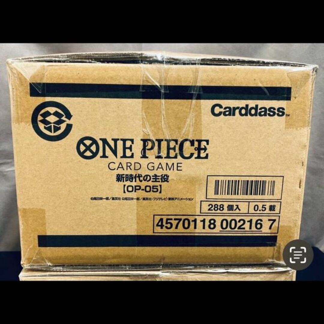 ONE PIECE - ONE PIECE カードゲーム ワンピースカード 新時代の主役