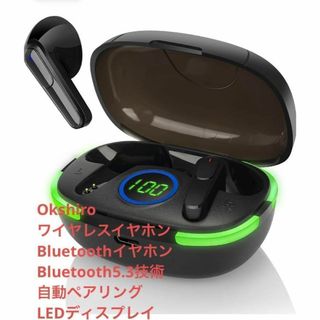 ワイヤレスイヤホン☘️ Bluetooth5.3技術 LEDディスプレイ(ヘッドフォン/イヤフォン)