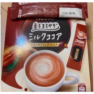 ネスレ(Nestle)の今週特価‼️ミルクココア 10本(ソフトドリンク)