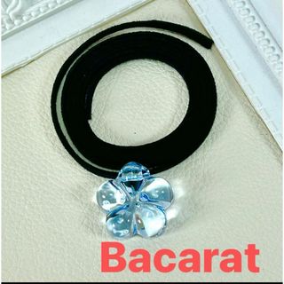 バカラ(Baccarat)のバカラ　Bacarat ペンダントトップ　リリ　ネックレス(ネックレス)