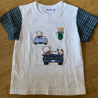 ファミリア Tシャツ ファミリアチェック バースデー 110